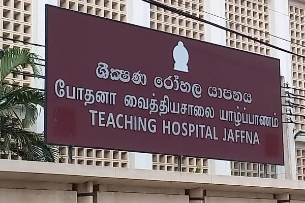 யாழில் சேகம்: காய்ச்சலால் மாணவி உயிரிழப்பு!