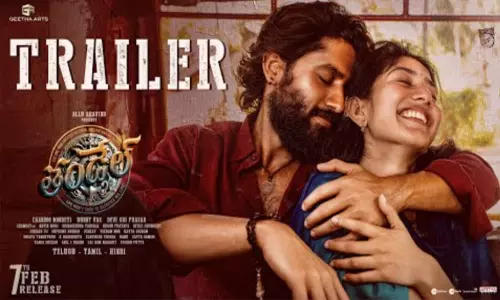 தண்டேல் பட ட்ரெய்லர் வெளியானது