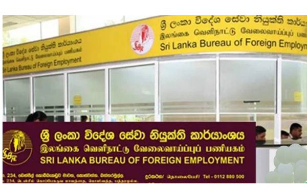 இலங்கையர்களை வெளிநாட்டு வேலைவாய்ப்புக்காக அனுப்ப எதிர்பாரப்பு..!